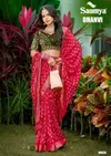 Dhanvi By Saumya Mass Malo Wholesale Wedding Wear Saree In India
